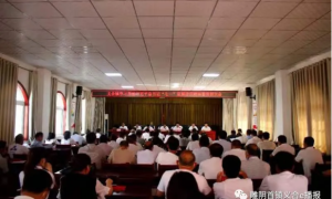 绥德县义合镇：学习“七一”讲话精神 争做和谐发展的推动者