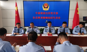 榆阳公安牛家梁派出所抓获命案逃犯，彰显使命担当