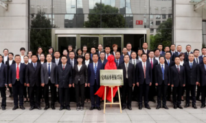 宝鸡市乡村振兴局揭牌成立