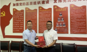 汉中市汉台区图书馆党支部开展7月份“主题党日+”活动