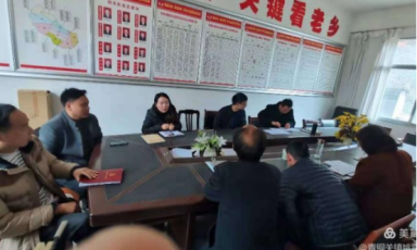 镇安县青铜关镇：深入学习全会精神，激活干事创业战斗力