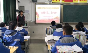 咸阳渭城中学：开展宣传教育活动 建设平安校园