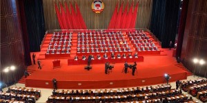 政协陕西省第十二届委员会第三次会议开幕