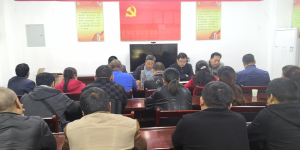 渭南市临渭区大明镇召开赴区人大代表向选区选民述职评议会