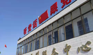 千阳县高崖镇创新实施“三万工程”，激活贫困群众脱贫增收内生动力