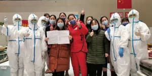 “请不用担心，我们很好” 来自渭南市华州区人民医院援鄂医护人员的隔空回答
