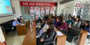 志丹县应急管理局：加强安全知识教育   提高全民防范意识