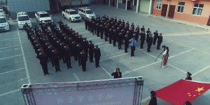 华阴市城市管理执法局 举行升国旗宣誓仪式 喜迎新中国成立70周年