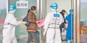 首个以中医治疗为主的方舱医院启用 第一批50名患者入住