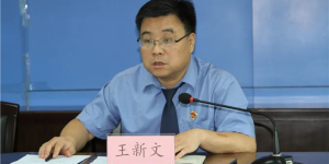 合阳县人民检察院召开专项案件评查工作动员会