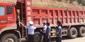 宜川交警：多部门联合 开展货车非法改装专项整治