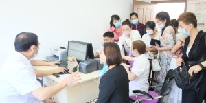 大荔中医医院举行医学美容外科开诊仪式
