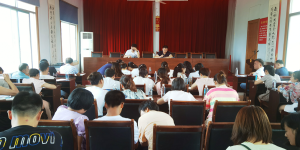 汉阴县涧池镇召开第七次全国人口普查小区划分与绘图培训会