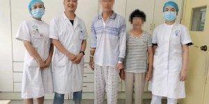 汉阴县人民医院 ：开展首例颈内动脉球囊扩张+支架植入术