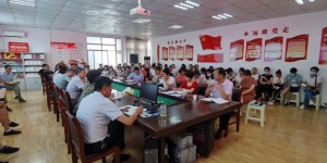 汉阴县人民医院：安全生产专项整治，推进平安医院建设