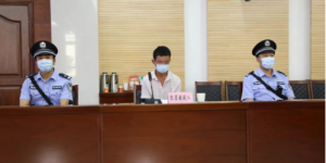 富平县检察院：建立司法警察服务机制 保障案件公开听证秩序
