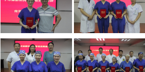 南郑区人民医院：以竞赛促提升 加快专科化建设