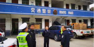 柞水县公安局交通管理大队：强化路面管控，保障交通安全