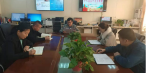 榆林市榆神工业区气象局：学习十九届五中全会精神，助力园区经济发展