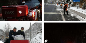 甘泉公路管理段：深入一线督导除雪保畅，筑牢安全防线！