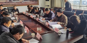 延川县应急管理局：强化煤矿灾害普查，提升生产安全水平