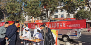 礼泉县缉毒大队：保障妇女权益 促进礼泉高质量发展