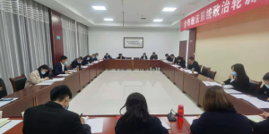 韩城市司法局：强化党史教育，打造司法铁军