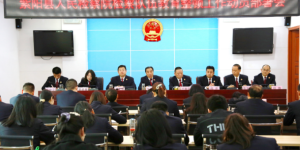 紫阳县检察院：强化教育整顿  提升队伍素质