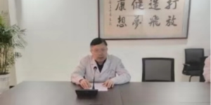 渭南市华州区人民医院：强化专科建设 助推医院高质量发展