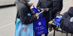 洛川县公安局国保大队：强化教育宣传，提升国家安全意识