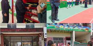 洛川县公安局治安部门对中小学幼儿园进行安全检查