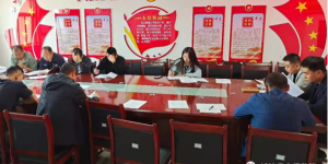 靖边县市场监督管理局召开电梯维保单位集体约谈会