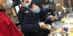 石泉县市场监督管理局2397批次检测确保食品安全