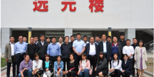 洛南县人社局举行培训机构观摩交流会