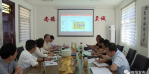 略阳县携手吉林化工学院 助力黄精产业提质发展