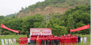 志丹县应急管理局：开展联合应急演练    提升救援处理能力