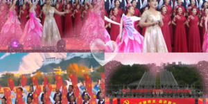 赞！彬州市城关街道荣获庆祝中国共产党成立100周年歌咏比赛三等奖