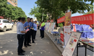 千阳县检察院与多部门联合开展 “提高反洗钱意识 防范洗钱风险”宣传活动