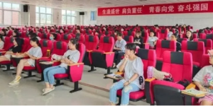 铜川市耀州区2021年暑期新任青年教师培训班开班