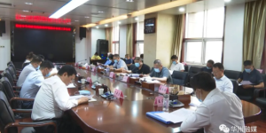 渭南市华州区召开铁路沿线环境综合治理工作会议