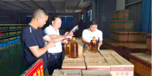 汉中市场监管局：开展“双随机”检查，保障食用植物油质量安全