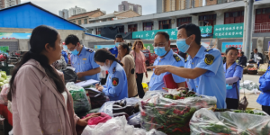 咸阳市市场监督管理局：开展食品安全监督，为“十四运会”保驾护航