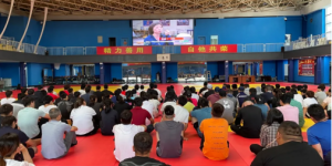 省举摔柔中心组织学习《陕西竞技体育微纪录》宣传片