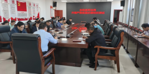 合阳县司法局组织开展严肃换届纪律知识测试