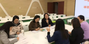 陕西省西安小学：聚焦微课堂，聆听师生共同成长的声音
