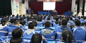 点燃青春“我有一个梦想”渭城中学成功举办演讲比赛