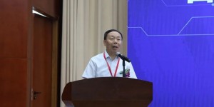 “榆北煤业智慧矿区工程研究中心”揭牌成立