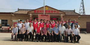 乾县姜村镇康家村实践站举办建党100周年庆祝暨“红色”义展活动