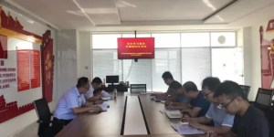 千阳县环保新材料工业园：学党史，办实事，助力经济高质量发展