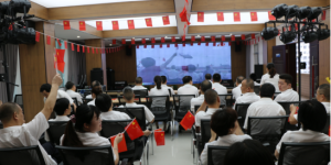紫阳县供电分公司组织收看建党100周年庆祝大会